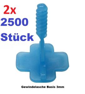 BLACK DEAL Karl Dahm 2x2500 Stück Gewindelasche Standard 3 mm Art. Nr. 12517